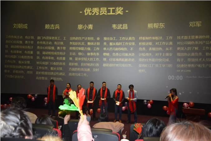 萬磊家宴圓滿落幕，向萬磊平凡英雄致敬！