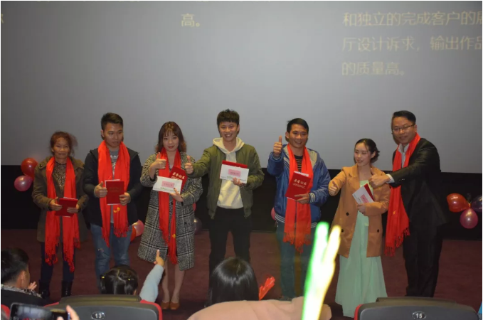 萬磊家宴圓滿落幕，向萬磊平凡英雄致敬！